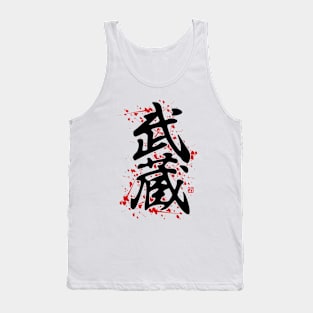 MUSASHI KANJI (Blade Edition) Tank Top